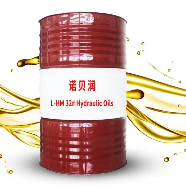 High quality low price  32 anti-wear hydraulic fluid for mechanical lubricant