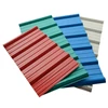 Factory Price Prepainted Color Coated Galvanized Corrugated Roofing Sheet Steel Price Price Types of Iron Sheets
