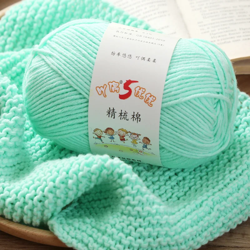 60%Cotton 40% Acrylic Yarn for Hand-knitted and Crochet 5 ply yarn crocheted slippers cushion doll carpet blended yarn