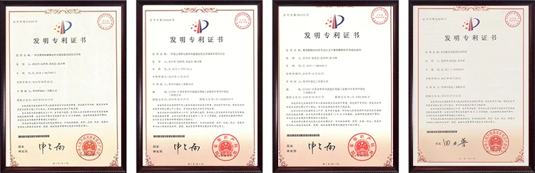 chemical catalysts agents