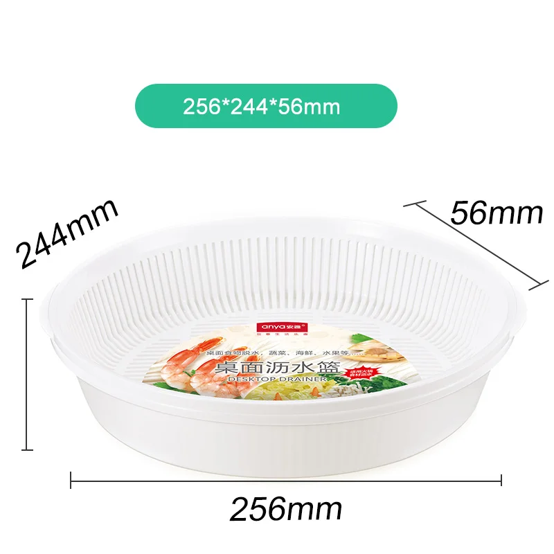 Kitchen & Tabletop 2 in 1 Colanders and Strainers Kitchen Tools & Gadgets Sink Colander Strainer Drain Basket