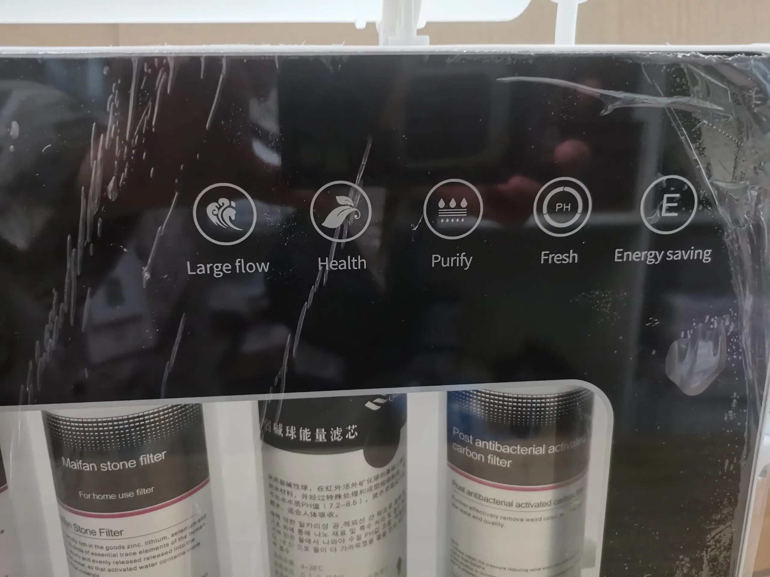 China portable water purification equipment filtration system manufacturers ultrafiltration household portable water purifier