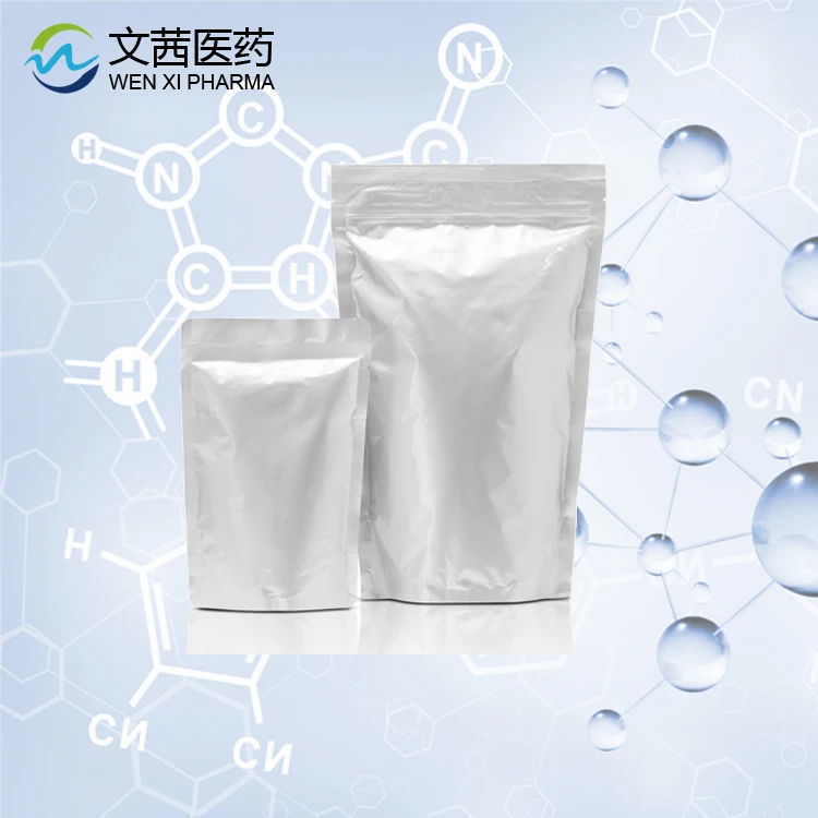 
Wenxipharm Provide Food Additive Agar Powder 