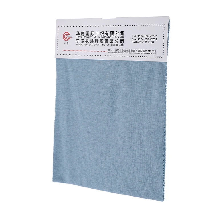
Wholesale Customized Organic 67% Bamboo 29% Poly 4% Spandex Soft Solids Plain Eco Friendly Recycled Knitted Bamboo Jersey Fabric 