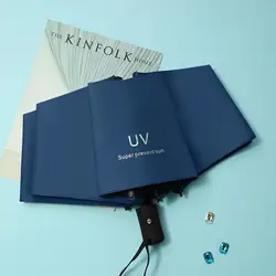 Factory price Automatic Mini 3 folding Umbrella Anti UV Umbrella rain UPF50+