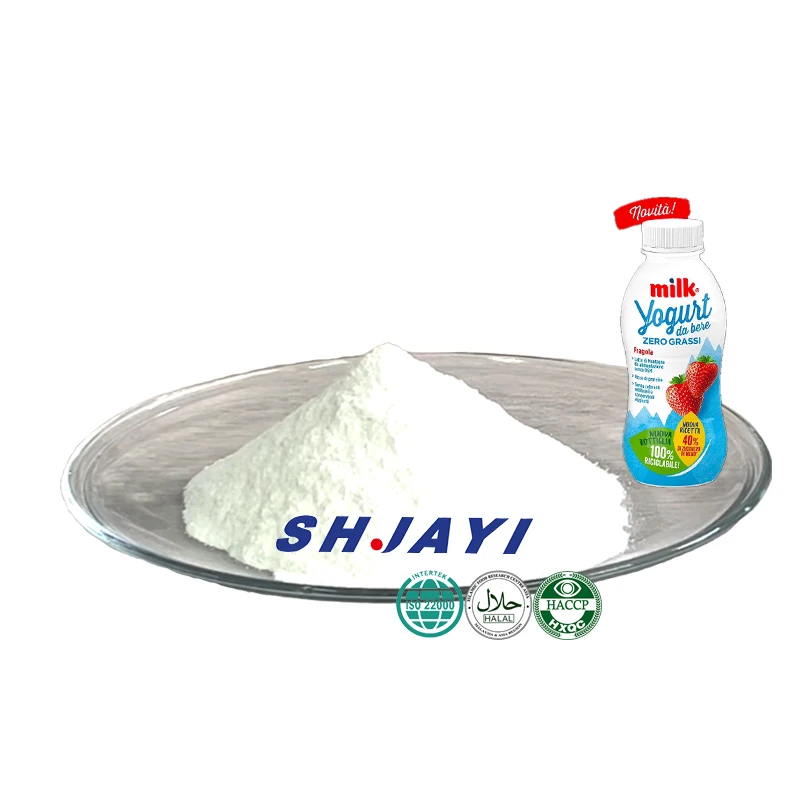 Halal Certificate Thickeners Stabilizer Emulsifier Glyceryl Monostearate E471 For Peach Flavor Sour Milk
