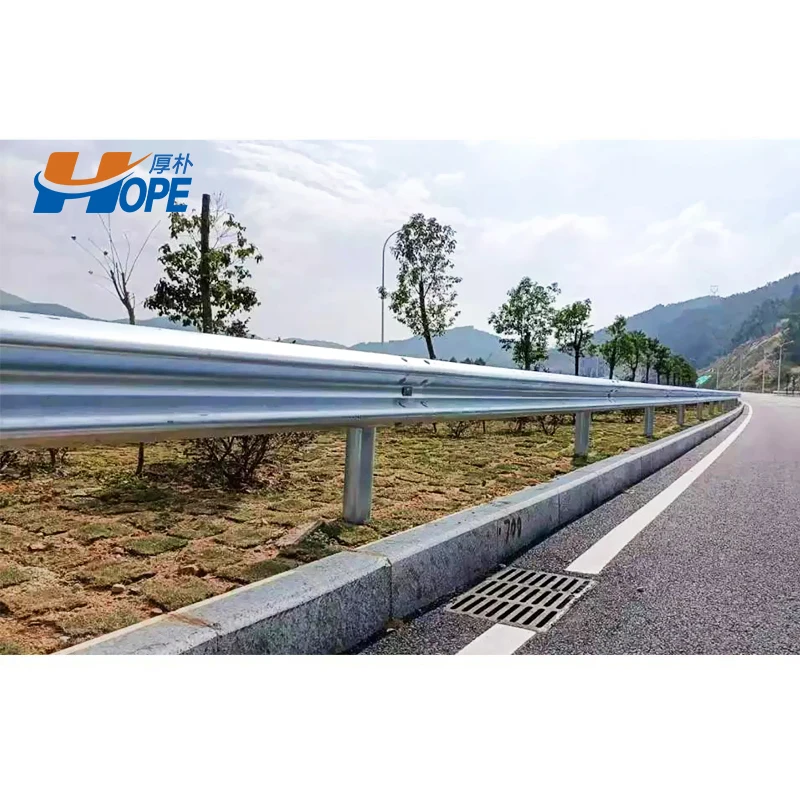Customized Highway Guardrail for Road Safety Barrier Fast Delivery