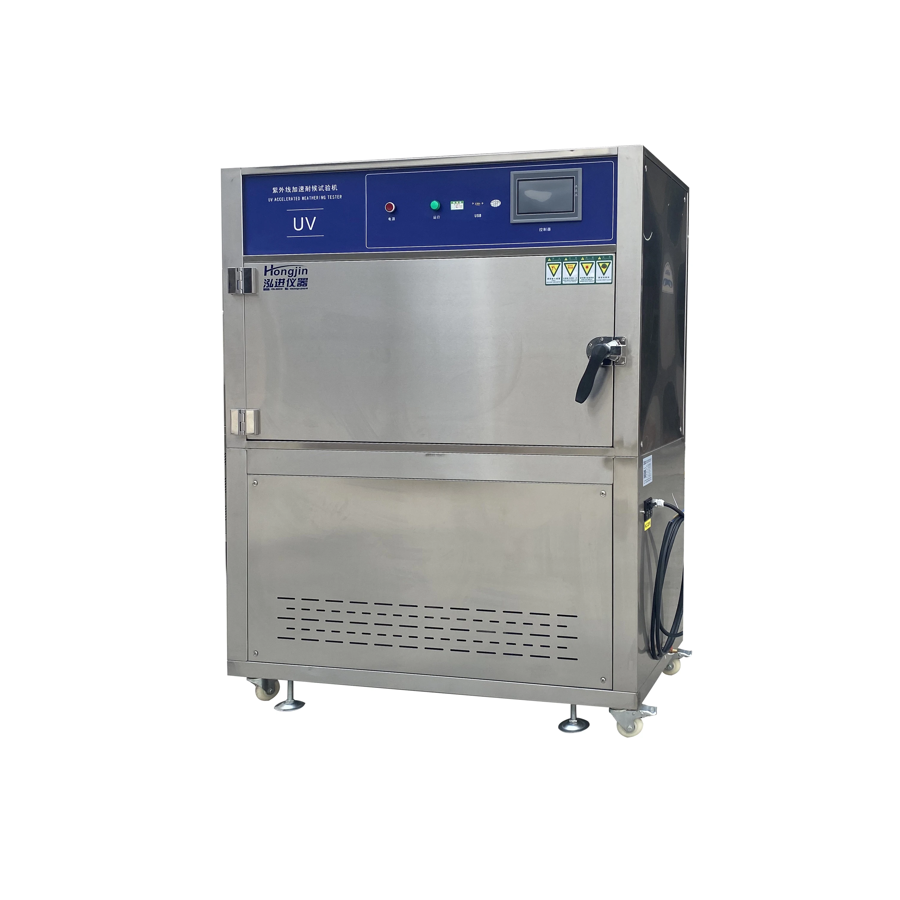 Climatic Solar Panel Simulate Weathering Resistance Uv Accelerated Aging Testing Machine