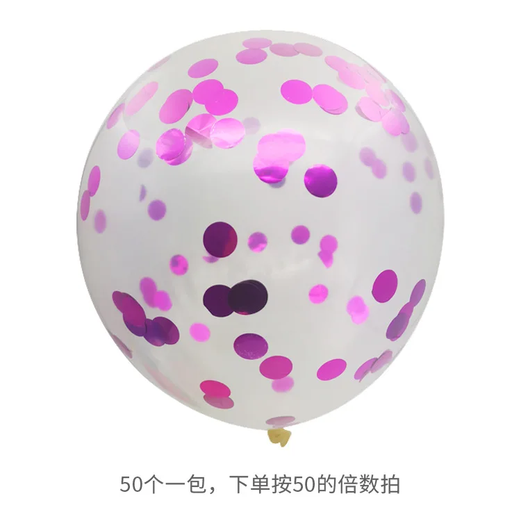 Wholesale market birthday decor sequin confetti transparent latex wedding