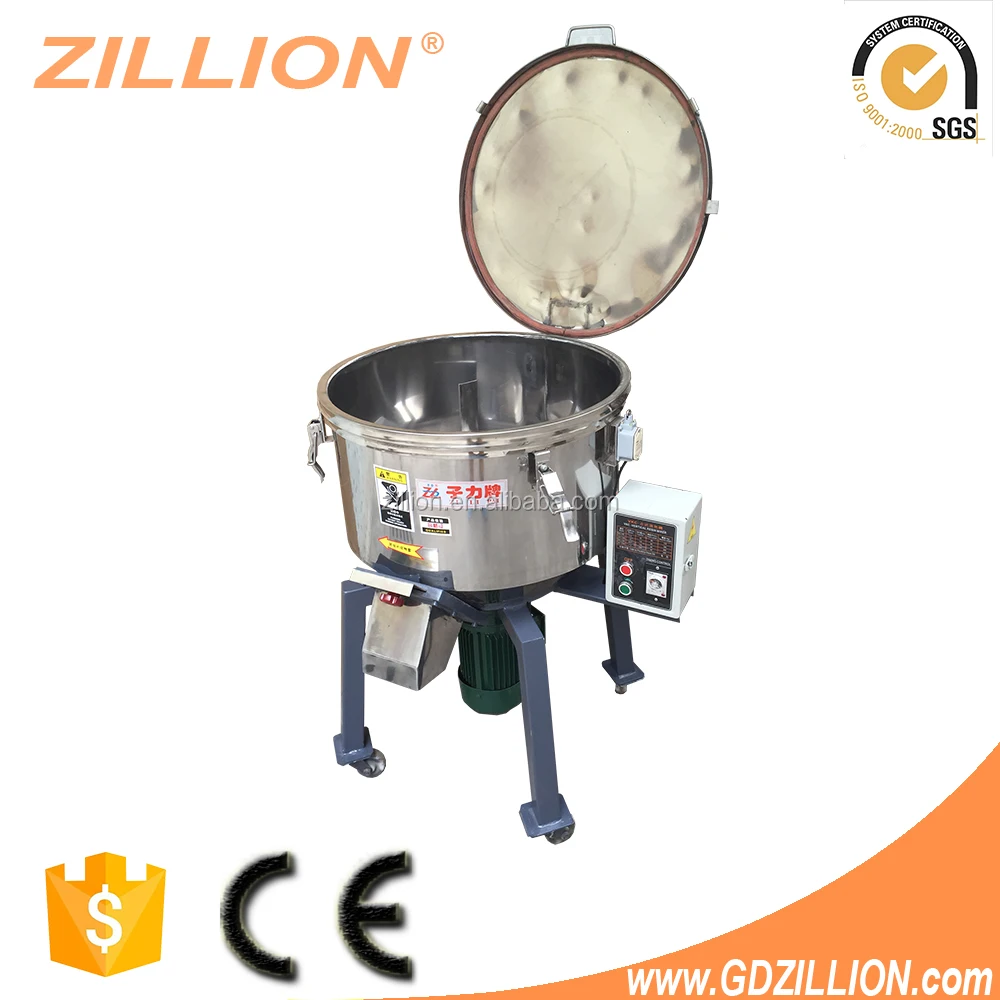 Zillion промышленный пластиковый вертикальный цветной миксер 100