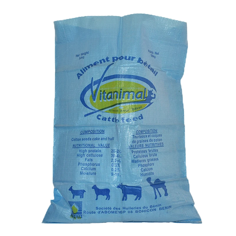 2024 bag factory price Multipurpose crop plastic bag multipurpose pp