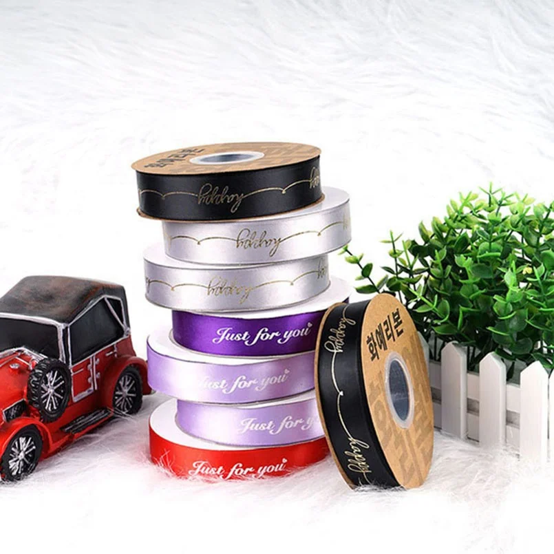 Wholesale Glitter Gift Satin Ribbon Customize Logo Luxury 3D Embossed Raised Logo Polyester RIBBONS Elastic Ribbon Silk Screen