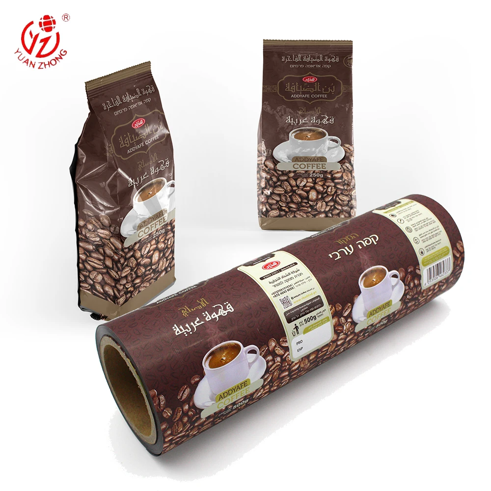 Factory Direct Sale Custom Logo Plastic Food Film For Coffee Bean Packaging 250g Food Grade Flexible Coffee Packaging Bag Film