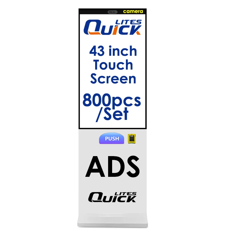 43 inch touch screen big capacity stand vending machine with power bank renting for beauty products tobacco shop small business