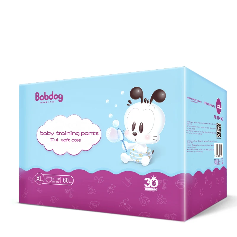 
Jumbo package Pants high absorbent washable disposable baby diaper disposable diaper manufacturer in China Baby Diapers 