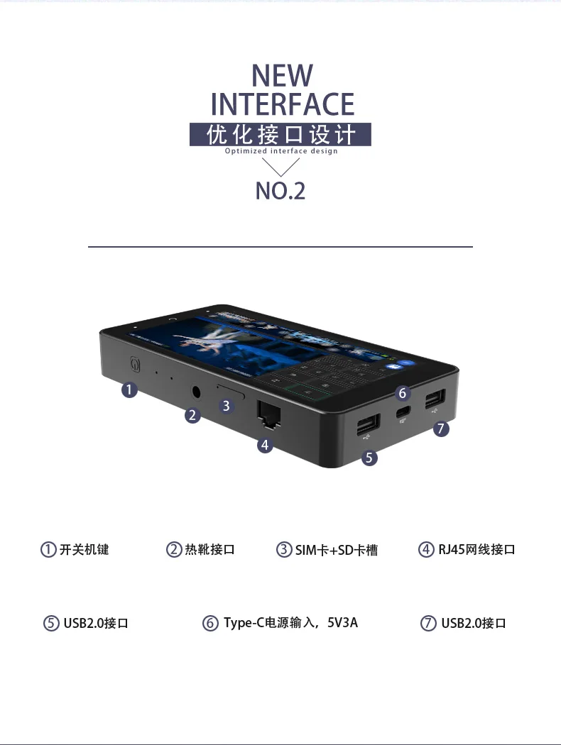 V66 Details _01 (3).jpg