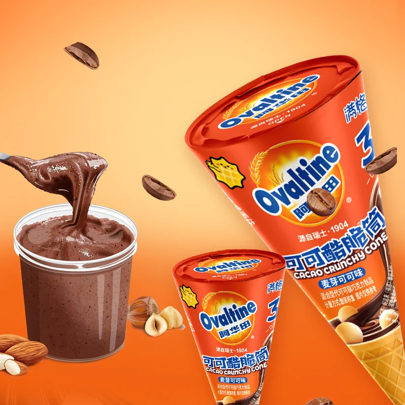 Mangehuafu 76g Chocolate Malt Cocoa Flavor Biscuits Crisp Cone Cookies For Kids Sweet Delicious Snack Manufacturer Supplier