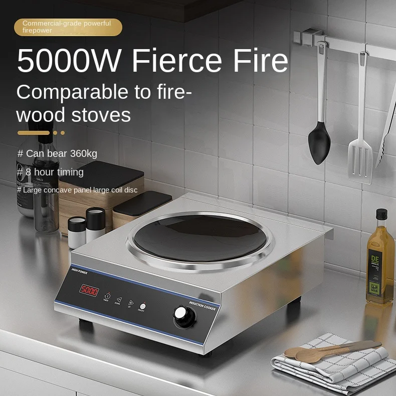 New Design 5000W High-Power Induction Cooker Single Burner Convex Surface Panel Touch Screen Stir-Frying 22nd Generation Kitchen