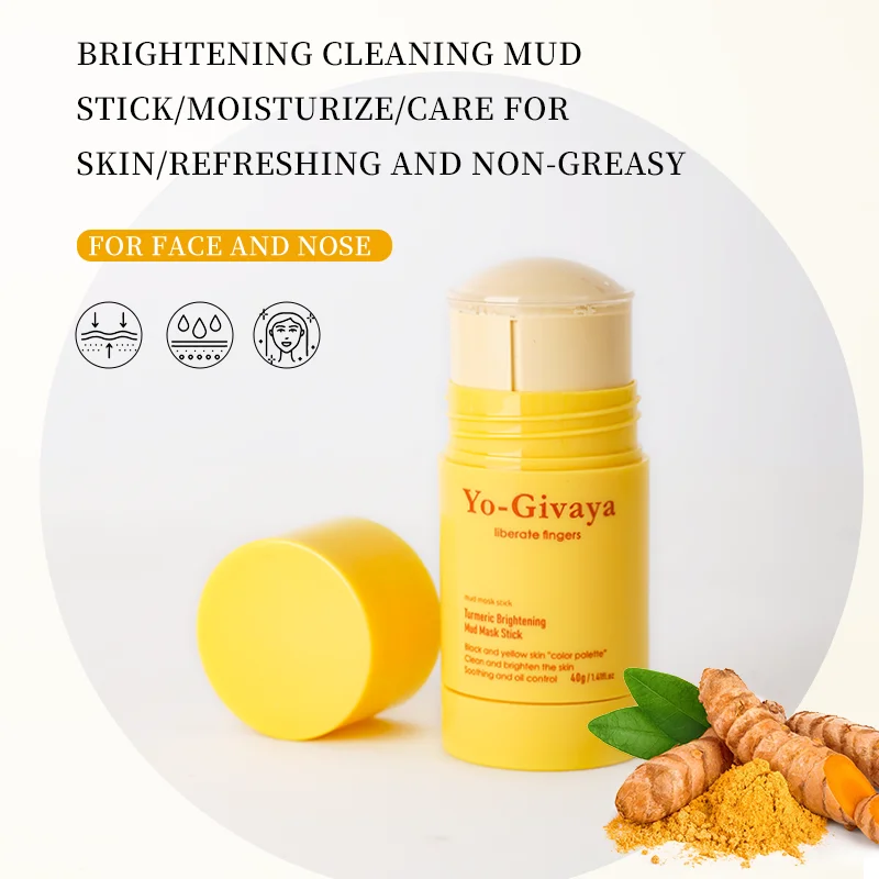 Private Label Skin Care Product Natural Cleansing Brightening Anti-Acne Avocado Face Mud Mask Stick for Face