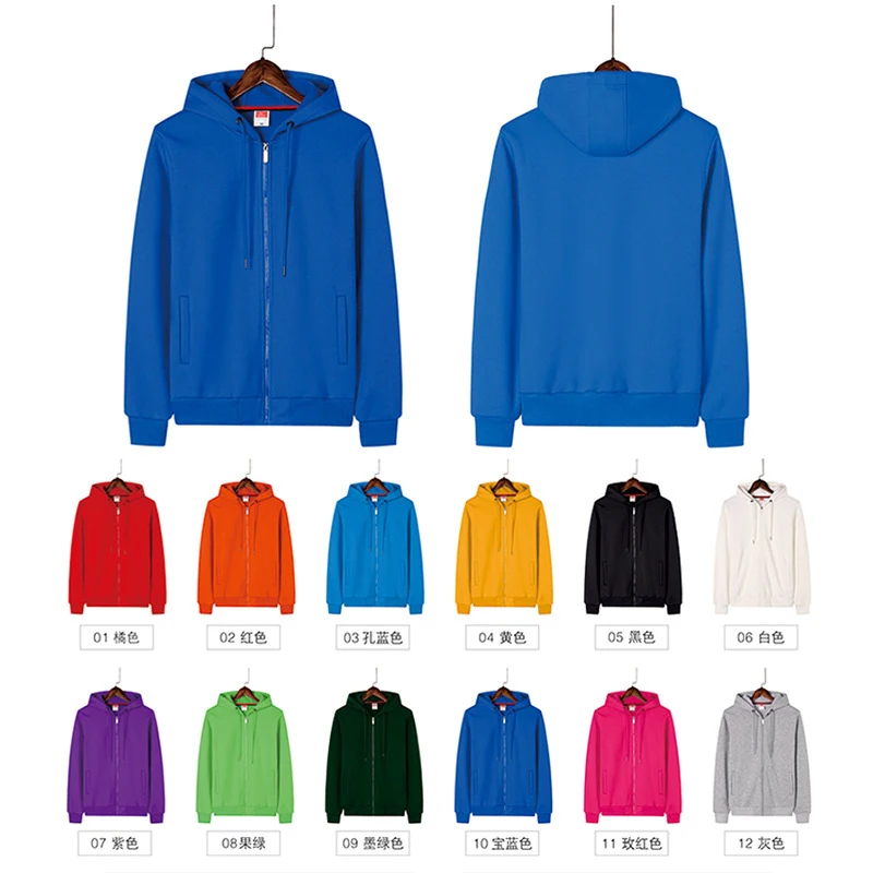  Fashion custom solid color blank oversized plain pullover 100% cotton mens sweatshirts