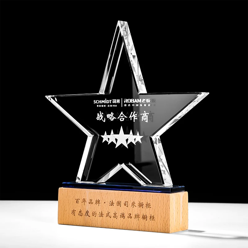 Wholesale Customized K9 Crystal Glass Award Display Plaque Wooden Crystal Start Trophy