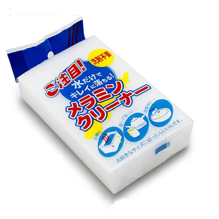 Magic Sponge Eraser Melamine Foam Cleaning Pad  Sponge for Washing Dishes