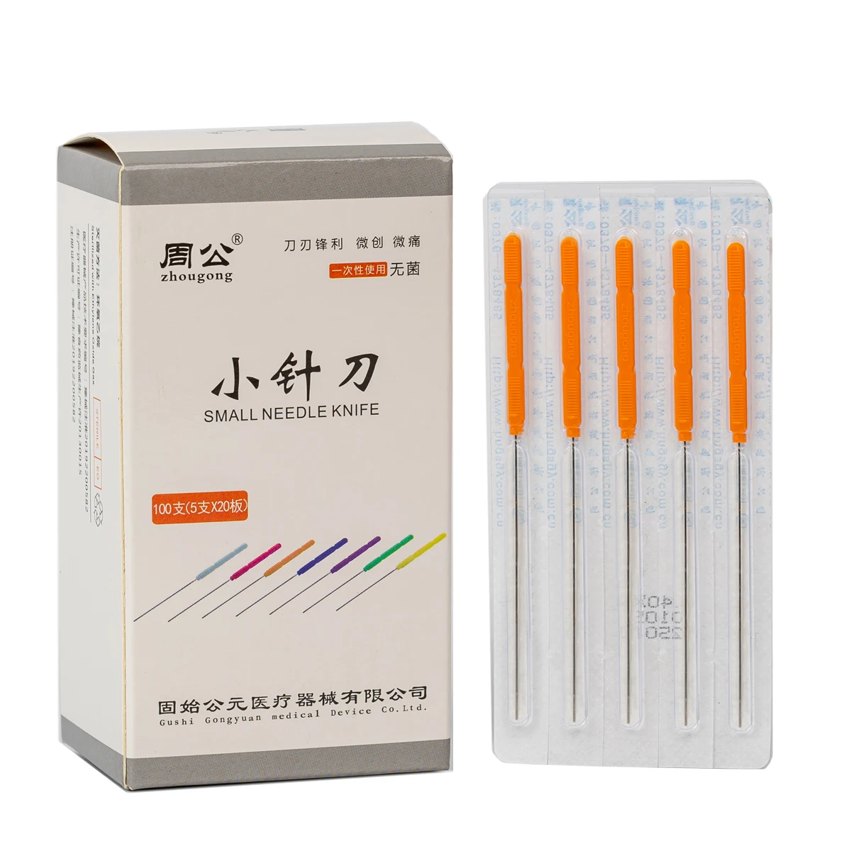 Small Needles Knife Painless Intradermal Needles