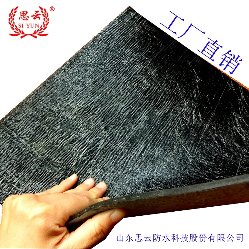 Дешевые водонепроницаемая мембрана завод Китай