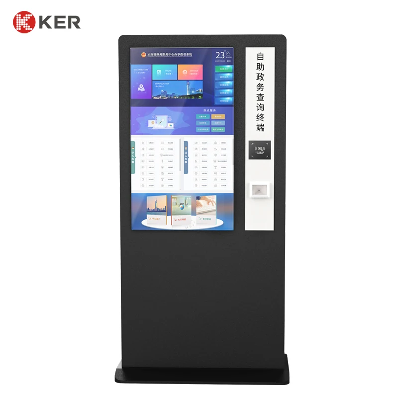 Payment Self Music Downloading Multifunction Self Service Kiosk