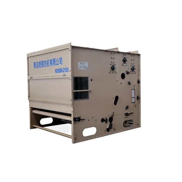 Multi Color Fabric Toyota Airjet Loom Weaving machines High Speed Air Jet Qingdao Kai Shuo