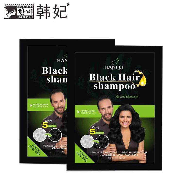 Free Samples High Quality Easy Use Henna Organic Hair Colour Shampoo Dye in Korea