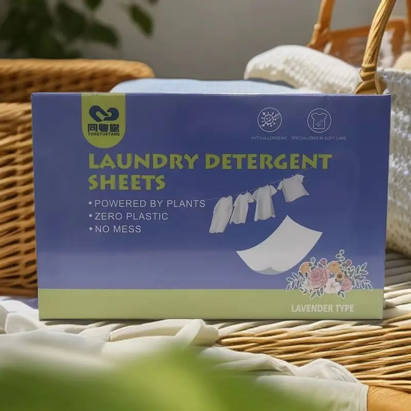 OEM/ODM high-quality dye technology is easy to carry, laundry blue chip reversal detergent