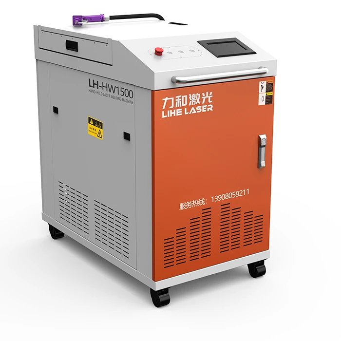  Promotion of lightweight and precision maintenance handheld laser welding