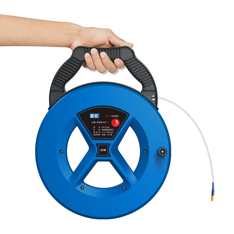 Industrial Metal Detector 30m Pipeline Blocking Clogging Scanner Plumbers Tool Wall Pipe Blockage Detector