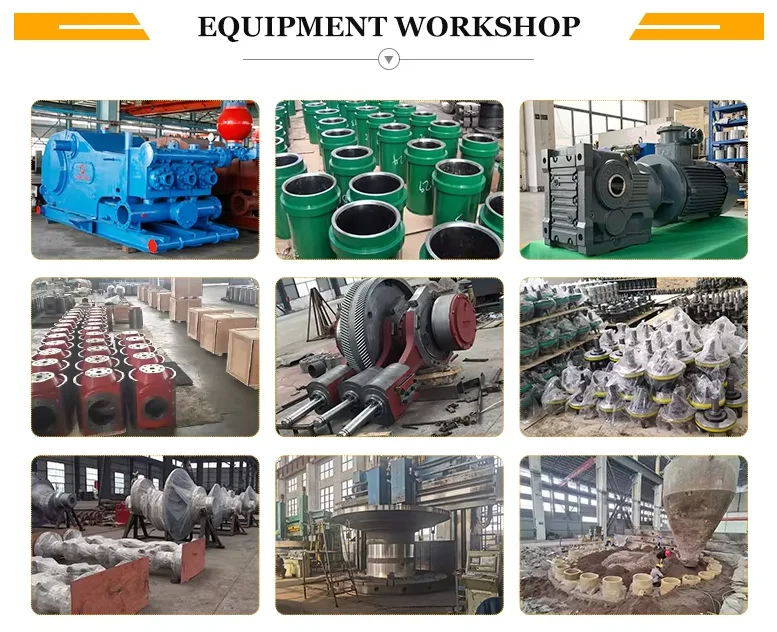 Equipment Workshop