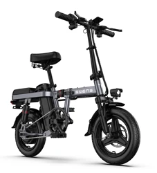Hottest EU US UK Dropshipping small 25km/h 48V 10Ah 350W 14 inch tire folding ebike electric city bicycle bike engwe T14