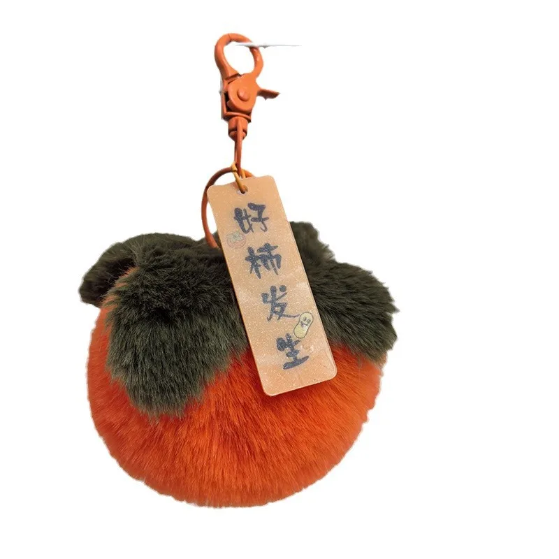 yuke good persimmon hair plush pendent car keychain rabbit New Year gift doll wholesale