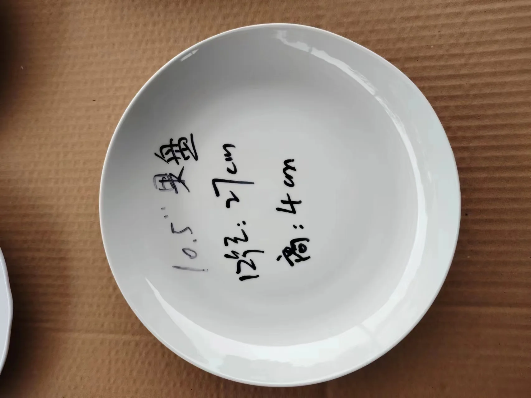 Ceramic Dinnerware Set Low Price Porcelain Disc Flat Plate and Bowl for Home Melamine Dinner Dishes 10 8 6 4 18 Piece Dinner Set