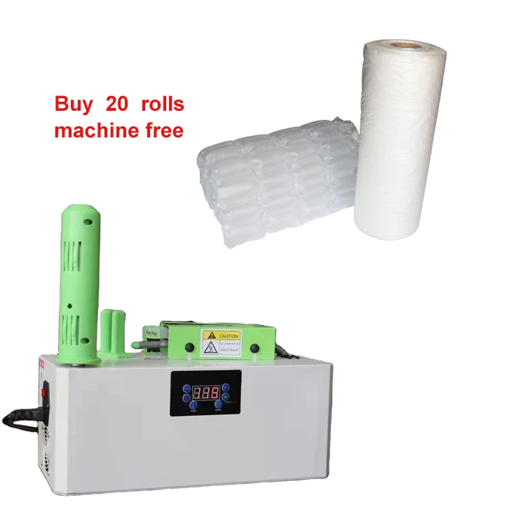 Automatic inflatable air cushion film machine air bubble bag machine air pillow bag machine