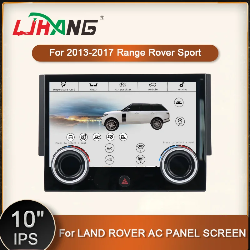 10.4 Inch android 13 Co-pilot AC Panel Multimedia Car Stereo Radio For Range Rover Vogue L405 2013-2020 GPS Navigation carplay