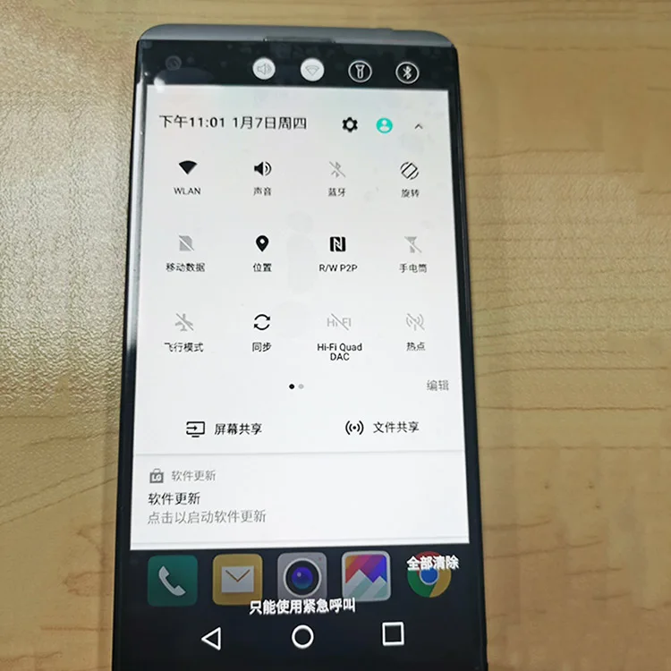 second hand phones used mobile at very low price in for LG phones V20  used mobile phone refurbished second hand unlocked