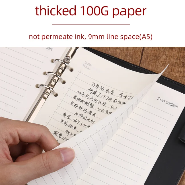  notebook binder PU leather loose leaf hardcover a4/b5/a5