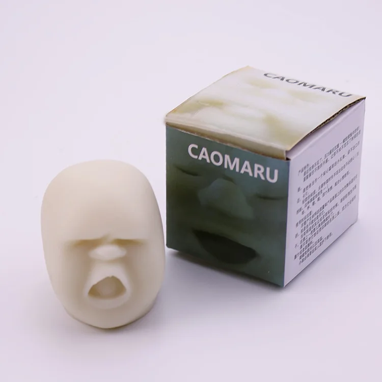 EE433 Stretchy Kawaii Mochi Stress Relief Anti-Anxiety Vent Human Caomaru Face Stress Ball Fidget Squishies Squeeze Toys for Kid