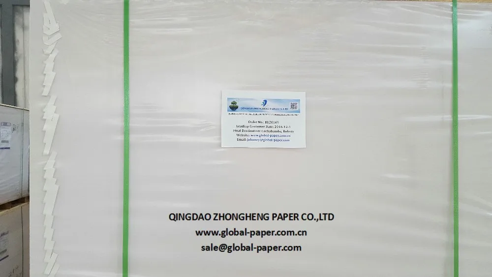 GC1/GC2 FBB paper board C1S custom size