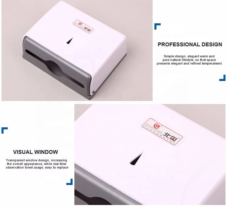 BEAO OK-512A New Wholesale Bathroom Plastic Hand Paper Dispenser Jumbo roll paper dispenser for hotel