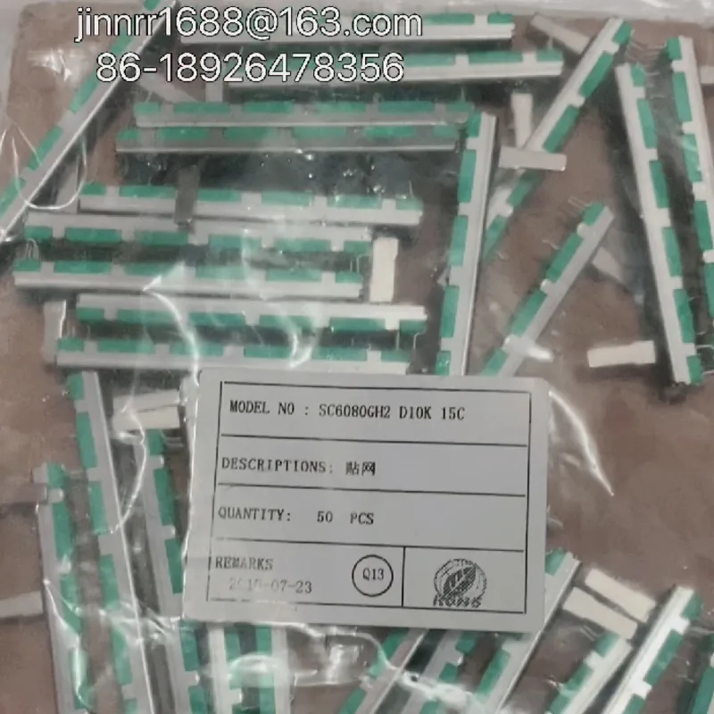 SC6080GH2 D103 7.5CM 75MM treasure bag mixer Soundcraft FOLIO-4 D10KX2 double potentiometers D103