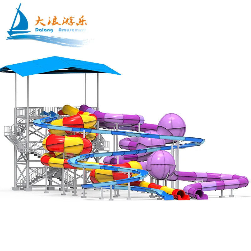 Dalang Brand Water Park Equipment Mini Aqua Park Rides Amusement Park Fiberglass Water Slides Prices Giant Water Slide For Hotel