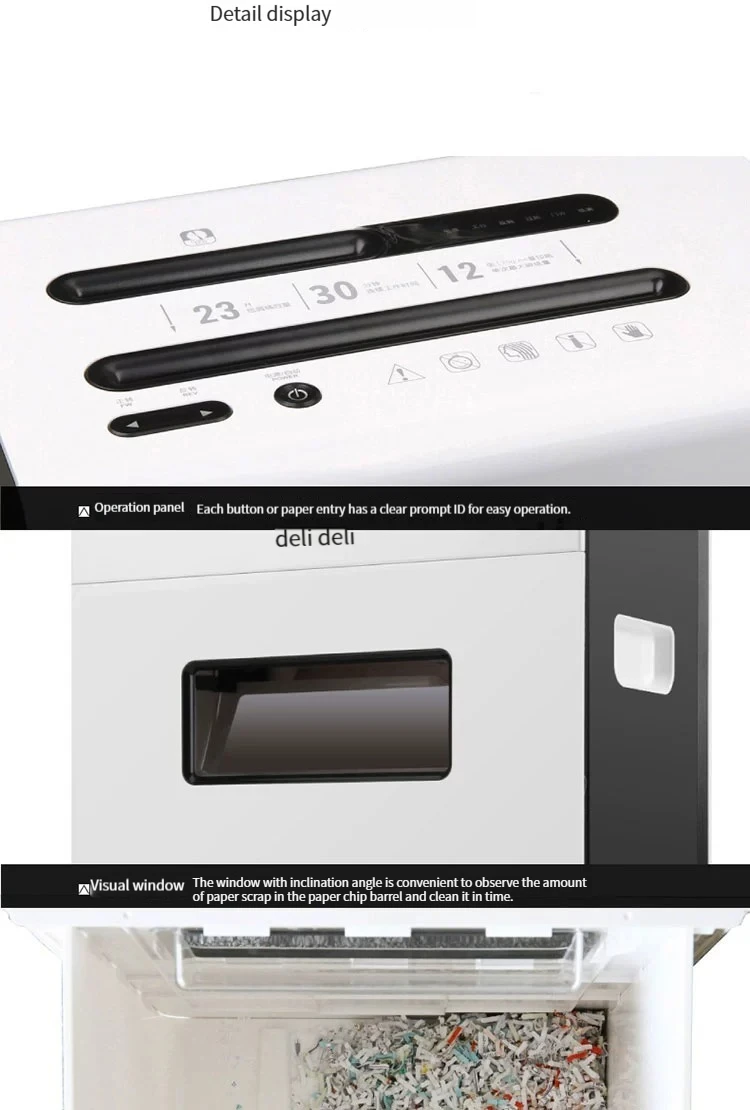 Deli 14461 shredder high power 20L large capacity