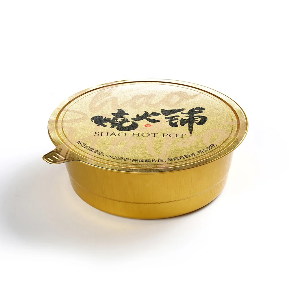 Aluminum Foil Grill Drip Pans Disposable BBQ Grease Pans Compatible with Weber Grills Made in  China