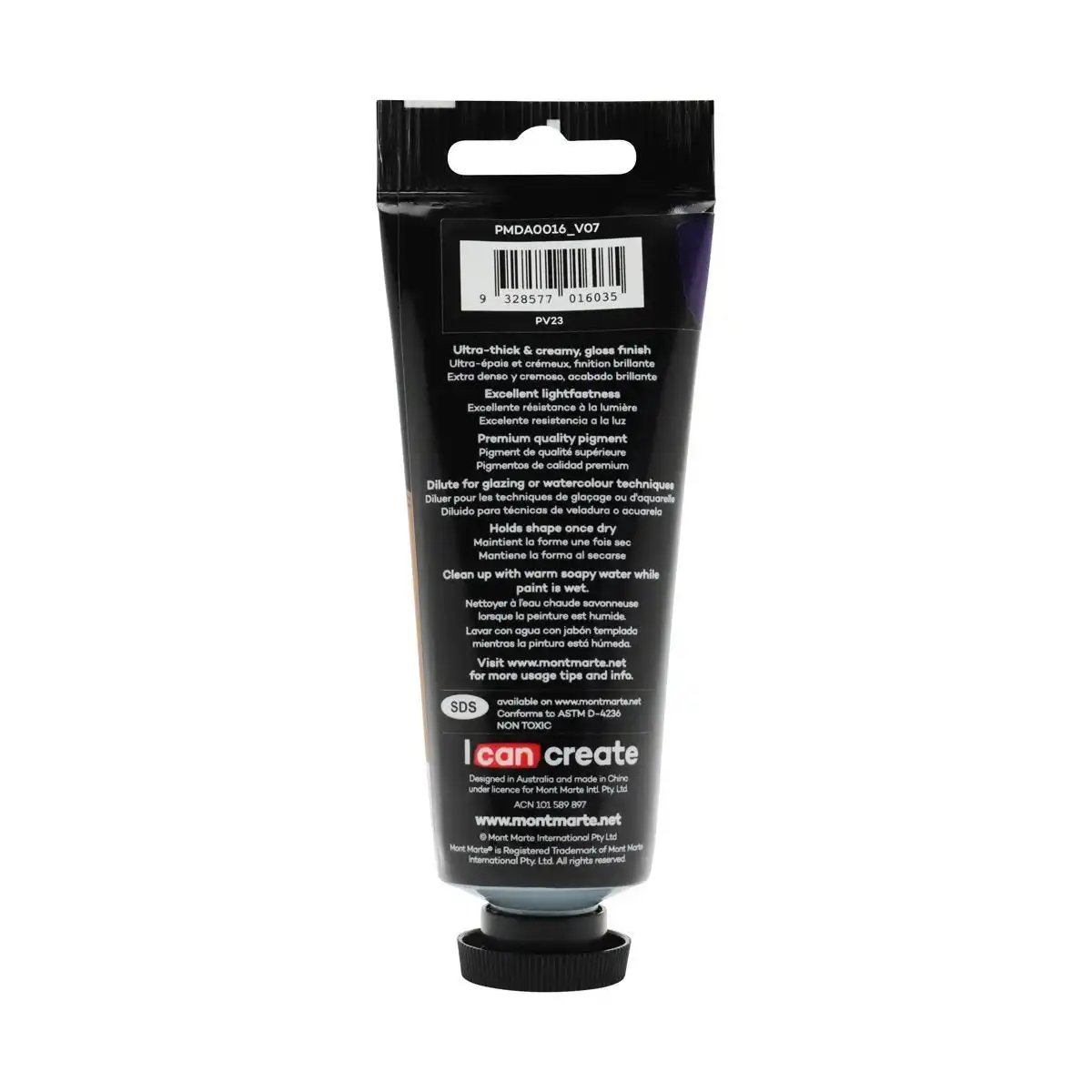 Mont Marte Dimension Acrylic 75mls - Purple 3d acrylic paint